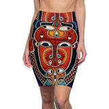 Midnight Eyes Skirt - $29.99